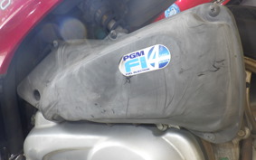 HONDA TODAY 2 AF67