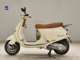 Фото Vespa 125 ET4 2023 с японского аукциона