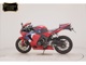 Фото Honda CBR600RR 2021 с японского аукциона