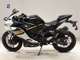 Фото Kawasaki ZX-4R SE 2026 с японского аукциона