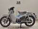 Фото Honda C125 SUPER CUB 2017 с японского аукциона