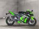 Фото Kawasaki ZX 10 NINJA R 2016 с японского аукциона