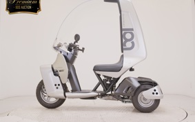 HONDA GYRO CANOPY 2024 TA03
