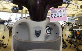 HONDA GIORNO 2 AF70