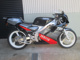 Фото Yamaha TZR250-1 с японского аукциона