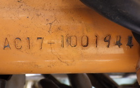 HONDA SOLO 1999 AC17
