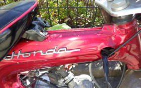 HONDA DAX 50 ST50