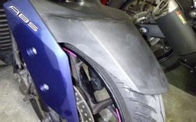 YAMAHA X-MAX 250 A SG42J
