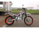 Фото Yamaha TOURING SEROW с японского аукциона