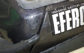 YAMAHA MAJESTY 250 Gen.4 SG20J