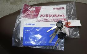 YAMAHA VINO 50 Gen.4 AY02