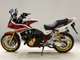 Фото Honda CB1300SB SUPER BOLDOR SP 2023 с японского аукциона