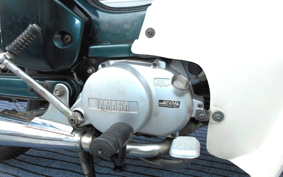 YAMAHA MATEV50DX V50