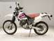 Фото Honda XR-250 1995 с японского аукциона