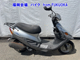Фото Yamaha BJ с японского аукциона