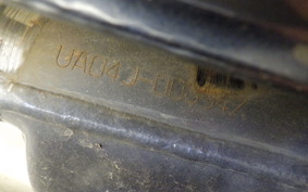 YAMAHA MATE 50 UA04J