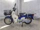 Фото Honda SUPER CUB50 с японского аукциона