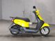 Фото Honda TACT BASIC с японского аукциона