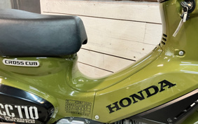 HONDA CROSS CUB JA45