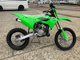 Фото Kawasaki KX85L с японского аукциона