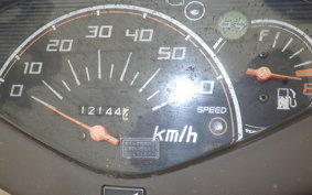 HONDA DIO CESTA GEN 2 AF68