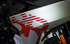 SUZUKI GSX-8R 2025 EM1AA