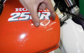 HONDA XLR250R GEN 3 2022 MD22