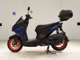 Фото Yamaha X FORCE с японского аукциона