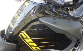 BMW R1250GS ADVENTURE 2022