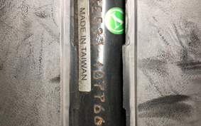 YAMAHA AKUSHI STREET SE53J