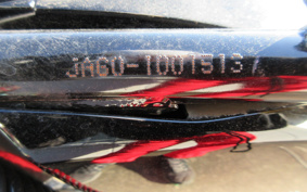 HONDA CROSS CUB JA60