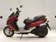 Фото Yamaha Majesty 155 S с японского аукциона