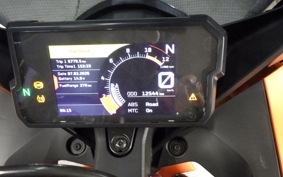KTM 390 RC 2023