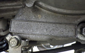 YAMAHA TRICITY 155 A ヤネツキ SG37J