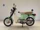 Фото Honda C110 SUPER CUB 2012 с японского аукциона