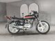 Фото Honda CB250 с японского аукциона