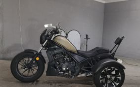 HONDA  REBEL 250 TRIKE  MC49