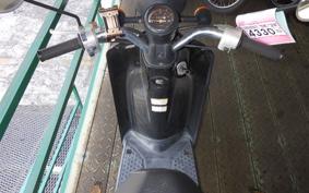 HONDA TODAY 2026 AF61