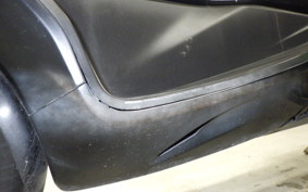 HONDA FORZA Z GEN 2 MF10