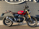 Фото Triumph SCRAMBLER 400X 2024 с японского аукциона