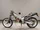 Фото Honda NSR250R 1990 с японского аукциона