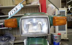 SUZUKI BIRDIE 80 BC41A