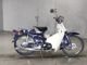Фото Honda SUPER CUB50 2008 с японского аукциона