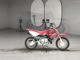 Фото Honda CRF50F с японского аукциона