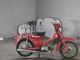 Фото Honda LITTLE CUB 2011 с японского аукциона