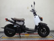 Фото Honda ZUMAR 2012 с японского аукциона