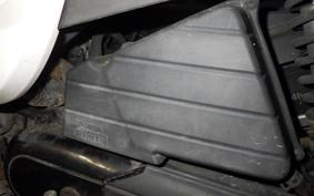 YAMAHA GEAR Gen.2 UA08J