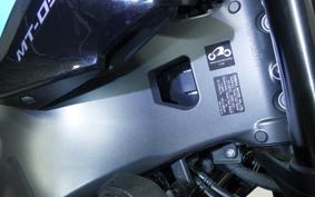 YAMAHA MT-09 2024 RN87J