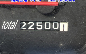SUZUKI ADDRESS V50