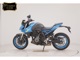 Фото Suzuki GSX-8S 2023 с японского аукциона